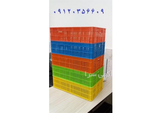 تولید سبد خرما سبد سردخانه سبد خرمایی در برازجان تولید سبد خرما