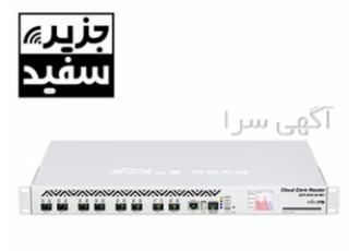 فروش روتر میکروتیک CCR1072،1G.8