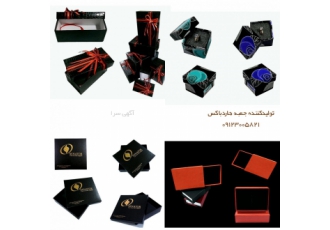 طراحی و ساخت جعبه نفیس