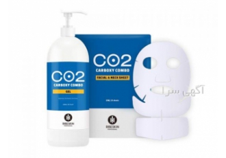 ژل کربوکسی RIBESKIN CO2 COMBO