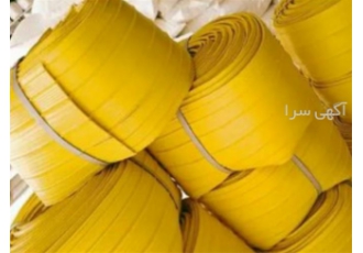 فروش واتر استاپ PVC _ تخت و حفره دار