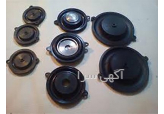 فروش انواع دیافراگم فروش انواع دیافراگم
