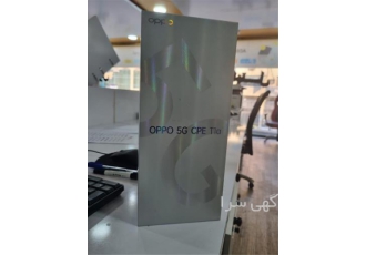 مودم ثابت OPPO 5G CPE رسید