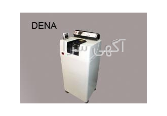 پول شمار ایستاده اسکناس شمار ایستاده دنا DENA مشخصات فنی شمارش دلخواه