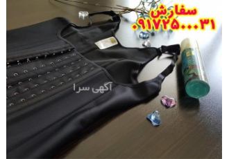 فروش عمده تاپ ۲۵ فنره در شیراز درود بر شما پخش عمده گن تاپ 25 فنره فروش