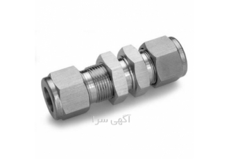 اتصالات Bulkhead union بالک هد در شیراز گروه صنعتی متالیکان فارس