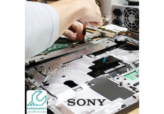 تعمیر تلویزیون سونی در تهران تعمیر تلویزیون sony در این مرکز به دست