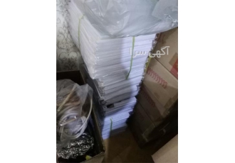 لوازم التحریر ارزان -  خرید کاغذ a4 لوازم التحریر ارزان -  خرید کاغذ a4