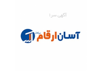 فروش سوئیچ شبکه