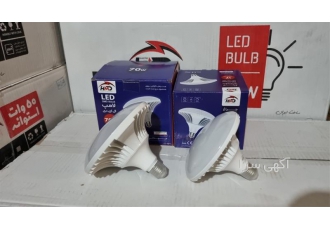 عرضه عمده چراغ خیابانی led با قیمت مناسب عرضه عمده چراغ خیابانی led با قیمت مناسب