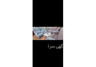 فروش و عرضه مبل ارزان و با کیفیت در اصفهان مبل راحتی مدل نیلوفر مبل 7