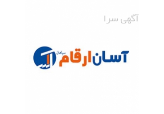 فروش سوئیچ شبکه