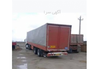 حمل کالا و اساس خاور نیسان تریلی حمل کالا و اساس خاور نیسان تریلی