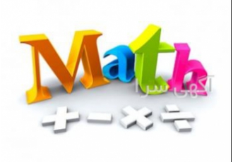 تدریس ریاضی ✔تدریس ریاضی در تمامی پایه ها به صورت آنلاین با استفاده