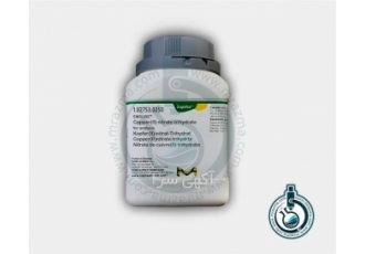 مس نیترات سه آبه مرک کد 102753 مس نیترات سه آبه مرک کد 102753