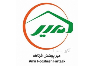 قیمت ورق پلی کربنات - ورق پلی کربنات پلیمر قیمت ورق پلی کربنات - ورق پلی کربنات پلیمر