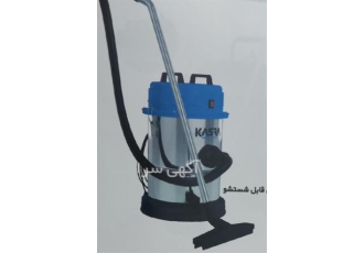 جارو برقی هتلی و تجاری کسری مدل سکوت جارو برقی هتلی و تجاری کسری مدل سکوت