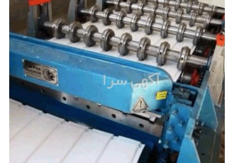 ساخت و تولید دستگاه دامپا طولی ساخت و تولید دستگاه دامپا طولی