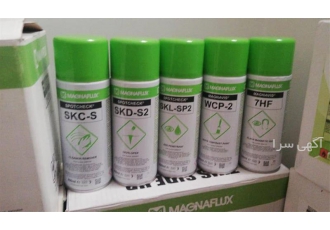 اسپری مگنوفلاکس SKL SP۲ در تهران اسپری Penetrant مایعات نافذ MAGNAFLUX