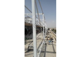 ساخت سازه های پیش ساخته ساخت سازه های پیش ساخته