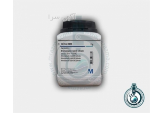 آمونیوم سیترات مرک کد 103762 آمونیوم سیترات مرک کد 103762