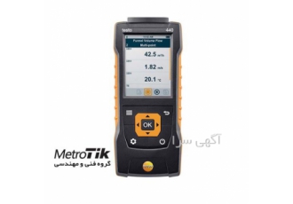 مولتی فانکشن مرجع هوای داخلی تستو TESTO 440 مولتی فانکشن مرجع هوای داخلی تستو TESTO 440
