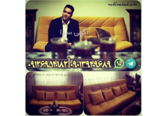 فروش کاناپه تاشو مبل کمجا با تشک طبی در تهران مبل ریلکسی با بهترین
