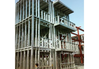 طراحی و اجرای سازه lsf ، سازه lsf طراحی و اجرای سازه lsf ، سازه lsf