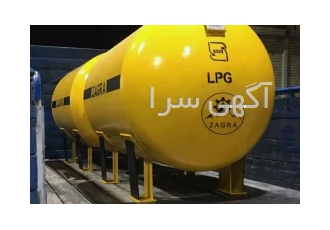 مخزن گازLPG