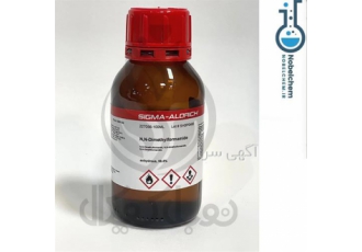 فروش مواد اولیه شیمیایی - فروش دی متیل فرمامید فروش مواد اولیه شیمیایی - فروش دی متیل فرمامید