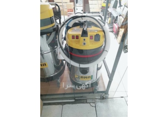 جاروبرقی صنعتی آنا جاروبرقی صنعتی آنا