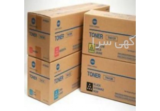 تونر و دستگاهای رنگی کونیکا مینولتا و کانن و ریکو تونر و دستگاهای رنگی کونیکا مینولتا و کانن و ریکو