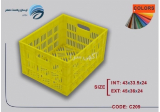 فروش ویژه یلدایی سبد حمل لبنیات فروش ویژه یلدایی سبد حمل لبنیات