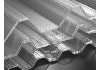 مرکز فروش پخش ورق پلی کربنات پلی ویو با قیمت مناسب در شیراز ورق های پلی