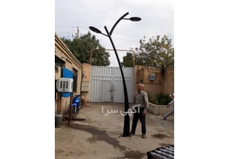 فروش پایه چراغ تیر چراغ ارزان با کیفیت بالا در اصفهان تولید کننده پایه