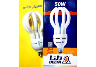انواع لامپ فلورسنت کم مصرف لامپ کم مصرف در اصفهان انواع لامپ فلورسنت
