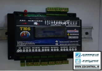 دستگاه سیمکارتی کنترل دمای ۴ سنسور مدل TM۶ ⭕️ دستگاه سیم کارتی کنترل