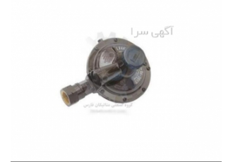 قطعات گازی REGO Regulator