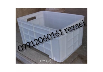 فروش صندوق ماهی جعبه پلاستیکی حمل ماهی و میگو فروش صندوق ماهی جعبه پلاستیکی حمل ماهی و میگو