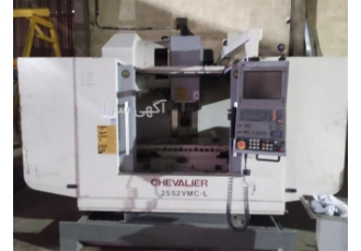 واردات دستگاه های تراش و فرز cnc