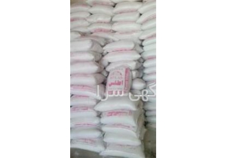 پودر سنگ پودر سنگ