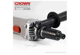 فروش فرز انگشتی گلو بلند کرون CROWN فروش فرز انگشتی گلو بلند کرون CROWN