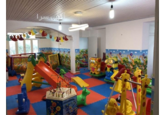 مشاوره جهت راه اندازی و احداث خانه بازی مشاوره جهت راه اندازی و احداث خانه بازی