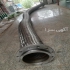 Steel hose with flange rs۳۳۰s۴۲ dn۲۵۰ در شیراز گروه صنعتی متالیکان فارس