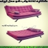 خرید مبلمان تختخواب شو قیمت مبل تخت شو و کاناپه در تهران مبلمان