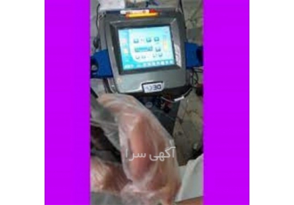 تعمیر دستگاه لیزر مو های زائد به صورت تخصصی تعمیر دستگاه لیزر مو های زائد به صورت تخصصی