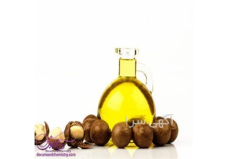 فروش ویژه و عمده روغن ماکادمیا فروش ویژه و عمده روغن ماکادمیا