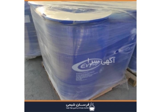 واردات و فروش اولئیک اسید ایو یاپ در تهران واردات و فروش اولئیک اسید