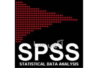 مشاوره تخصصی آماری با spss - تحلیل آماری مشاوره تخصصی آماری با spss - تحلیل آماری