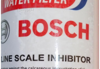 تعمیرات BOSCH در اصفهان - تعمیرات یخچال